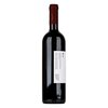 Rejiji Blackbird Kopár Merlot 2019 0,75l