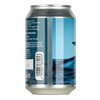 Fehér Nyúl Calm Storm Balti Porter CAN 0,33l image Fehér Nyúl Calm Storm Balti Porter CAN 0,33l