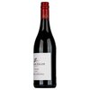 Kleine Zalze Pinotage 2020 0,75l image Kleine Zalze Pinotage 2020 0,75l