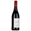 Kleine Zalze Pinotage 2020 0,75l image Kleine Zalze Pinotage 2020 0,75l