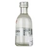 Caorunn Small Batch Scottish Gin mini 0,05l image Caorunn Small Batch Scottish Gin mini 0,05l
