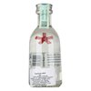 Caorunn Small Batch Scottish Gin mini 0,05l image Caorunn Small Batch Scottish Gin mini 0,05l