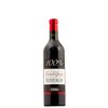Estoublon Syrah 2010 0,75l image Estoublon Syrah 2010 0,75l
