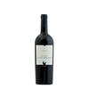 Micina Nerello Mascalese 2019 0,75l  image Micina Nerello Mascalese 2019 0,75l