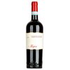 Allegrini Valpolicella Classico DOC 2023 0,75l