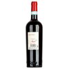 Allegrini Valpolicella Classico DOC 2023 0,75l