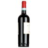 Allegrini Valpolicella Classico DOC 2023 0,75l