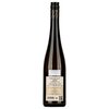 Schmelz Stein am Rain Riesling Federspiel 2023 0,75l Schmelz Stein am Rain Riesling Federspiel 2023 0,75l