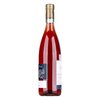 Alois Lageder Lagrein Rosé 2023 0,75l