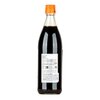 Chinkiang fekete rizsecet 550ml          image Chinkiang fekete rizsecet 550ml