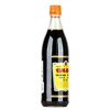 Chinkiang fekete rizsecet 550ml          image Chinkiang fekete rizsecet 550ml