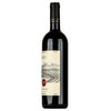 Amastuola Primitivo IGP Puglia 2021 0,75l Amastuola Primitivo IGP Puglia 2021 0,75l