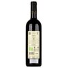 Amastuola Primitivo IGP Puglia 2021 0,75l Amastuola Primitivo IGP Puglia 2021 0,75l