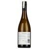 Saint Clair Wairau Reserve Sauvignon Blanc 2022 0,75l