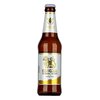 Singha 0,33l Singha 0,33l