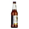 Singha 0,33l