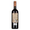 Vermouth Cocchi Storico 0,75l Vermouth Cocchi Storico 0,75l