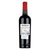 Allegrini Belpasso 2020 0,75l Allegrini Belpasso 2020 0,75l