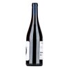 Nizas Le Clos Rouge 2022 BIO 0,75l Nizas Le Clos Rouge 2022 BIO 0,75l