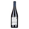 Nizas Le Clos Rouge 2022 BIO 0,75l Nizas Le Clos Rouge 2022 BIO 0,75l