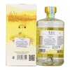 Etsu Double Yuzu Gin 0,7l