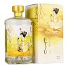 Etsu Double Yuzu Gin 0,7l Etsu Double Yuzu Gin 0,7l