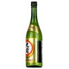 Ozeki Junmai Sake 0,75l