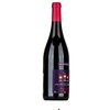 Jean-Baptiste Duperray Beaujolais Nouveau Vieilles Vignes 2024 0,75l