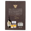 Teeling Small Batch DD+2pohár 0,7l Teeling Small Batch DD+2pohár 0,7l