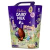 Cadbury Peter Rabbit Easter Egg Hunt 317g