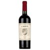 Garzon Tannat Reserva 2020 0,75l