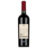 Garzon Tannat Reserva 2020 0,75l