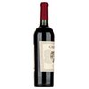 Garzon Tannat Reserva 2020 0,75l