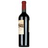Cantena Zapata Adrianna Vineyard Mundus Bacillus 2015 0,75l image Cantena Zapata Adrianna Vineyard Mundus Bacillus 2015 0,75l