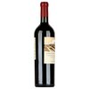 Cantena Zapata Adrianna Vineyard Mundus Bacillus 2015 0,75l image Cantena Zapata Adrianna Vineyard Mundus Bacillus 2015 0,75l