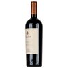 Salentein Primus Malbec 2020 0,75l image Salentein Primus Malbec 2020 0,75l