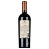 Salentein Primus Malbec 2020 0,75l image Salentein Primus Malbec 2020 0,75l