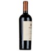 Salentein Primus Malbec 2020 0,75l image Salentein Primus Malbec 2020 0,75l