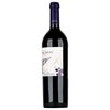 Montes Purple Angel 2020 0,75l