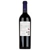 Montes Purple Angel 2020 0,75l