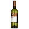 Montes Limited Sauvignon Blanc 2022 0,75l