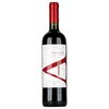 VIK A Cabernet Sauvignon 2020 0,75l image VIK A Cabernet Sauvignon 2020 0,75l