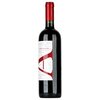 VIK A Cabernet Sauvignon 2020 0,75l image VIK A Cabernet Sauvignon 2020 0,75l