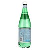 SanPellegrino szénsavas 1l PET