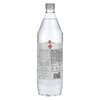 Acqua Panna mentes 1l PET