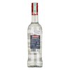 Luxardo Sambuca 0,7l image Luxardo Sambuca 0,7l