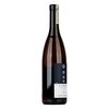 Alois Lageder Porer Pinot Grigio IGT 2022 0,75l image Alois Lageder Porer Pinot Grigio IGT 2022 0,75l