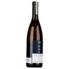 Alois Lageder Am Sand Gewürztraminer 2021 0,75l image Alois Lageder Am Sand Gewürztraminer 2021 0,75l