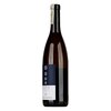 Alois Lageder GAUN Chardonnay Dolomit DOC 2022 0,75l