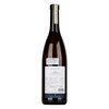 Alois Lageder GAUN Chardonnay Dolomit DOC 2022 0,75l image Alois Lageder GAUN Chardonnay Dolomit DOC 2022 0,75l
